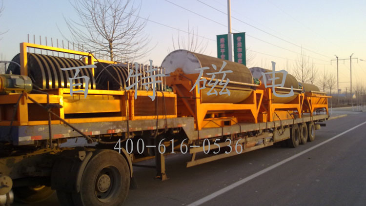 NdFeB Magnet Disk/Wet/Ore Tailing Recovery Machine for Metallurgy/Mining/Gold Industry