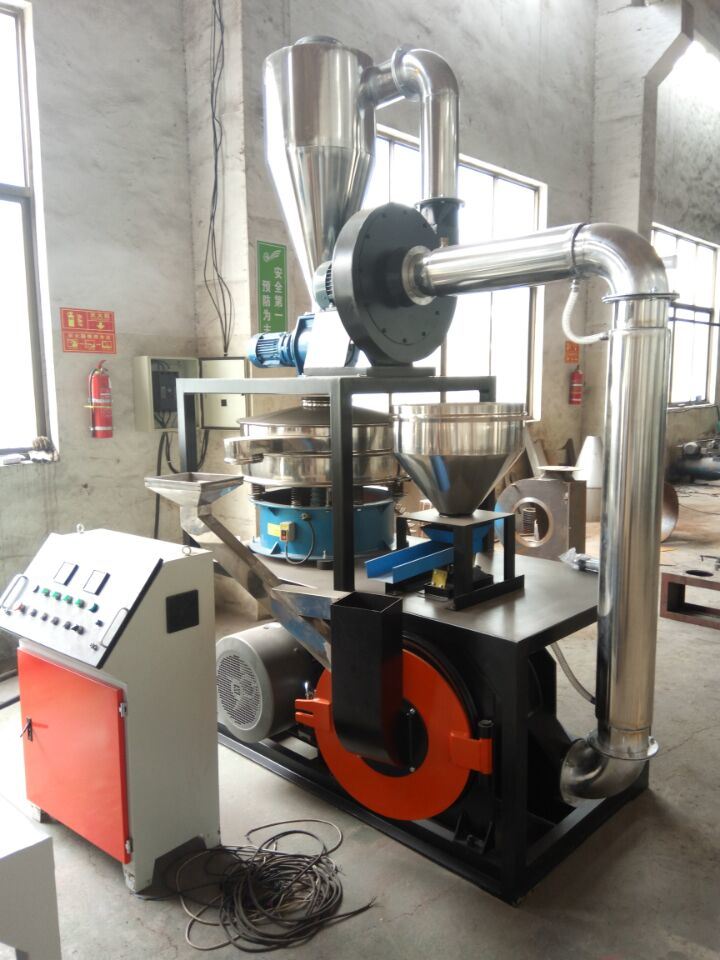 PVC Milling Machine Pulverizer Plastic Grinding Machine