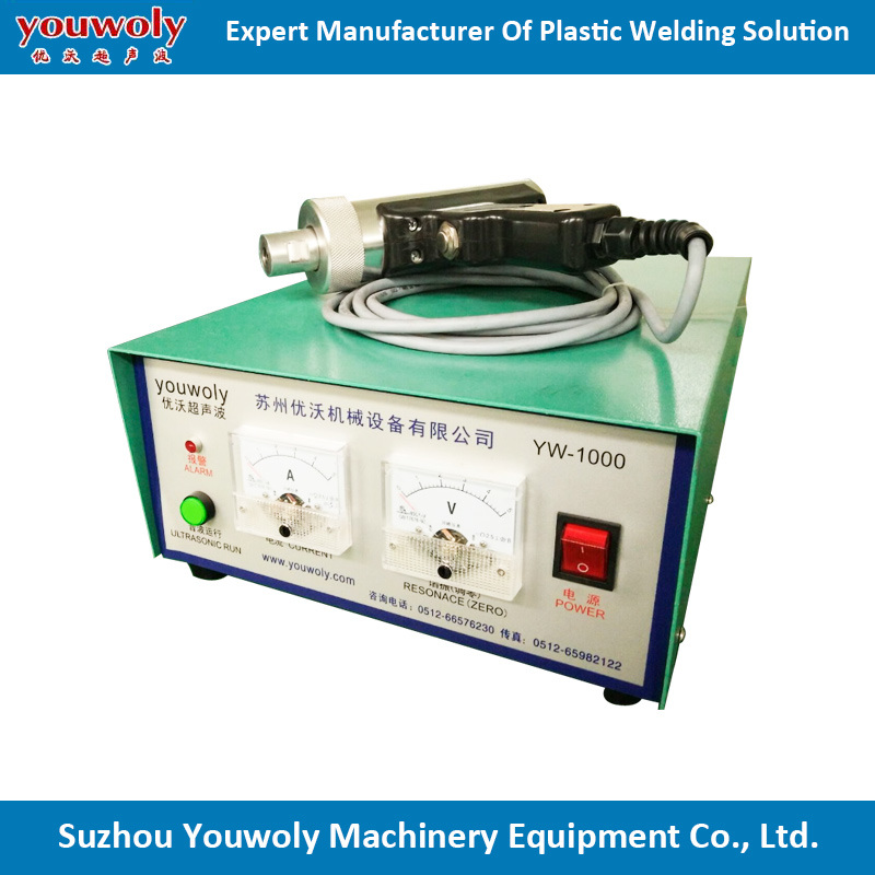 PVC Material Spot Ultrasonic Welding Machine