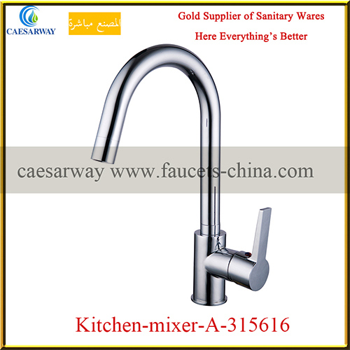 Brass Single Handle Sink Water Mixer