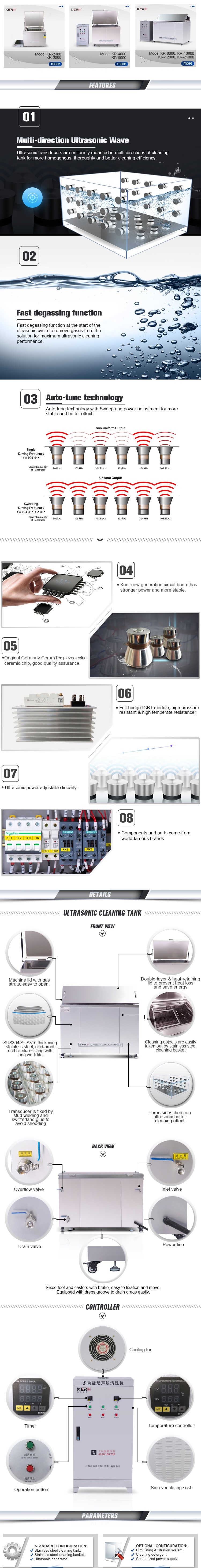 Single Tank Ultrasonic Aqueous Degreasing Equipment for Parts Cleaning Washing