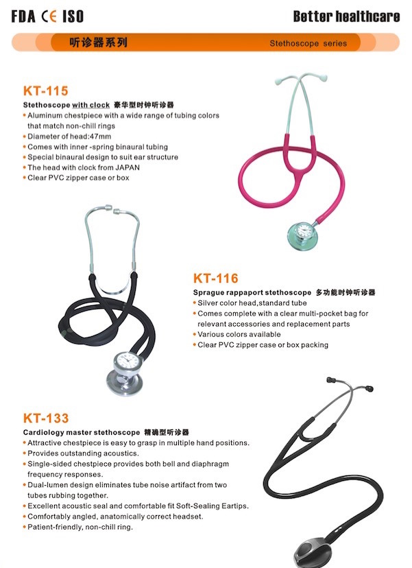 Kt-115 Deluxe Stethoscope with Clock, Medical Stethoscope