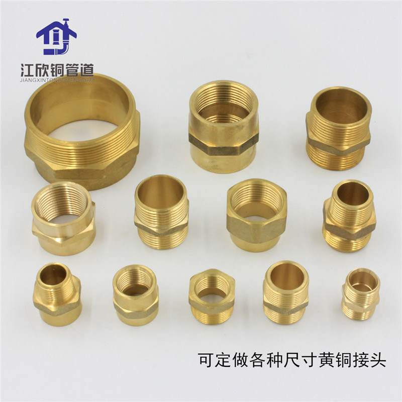 Dzr Brass Adaptor Hex Nipple Female Brass Fittings