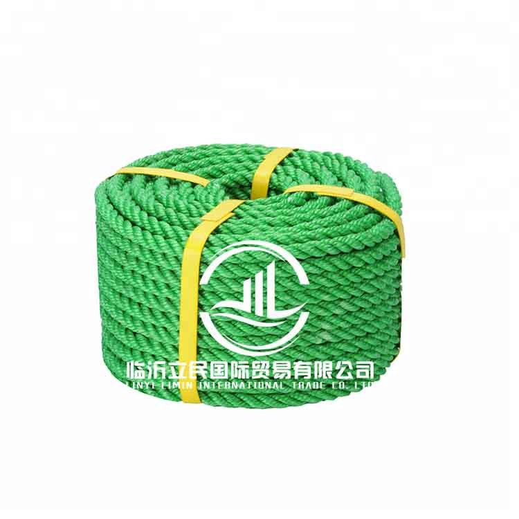 PP Rope (red)