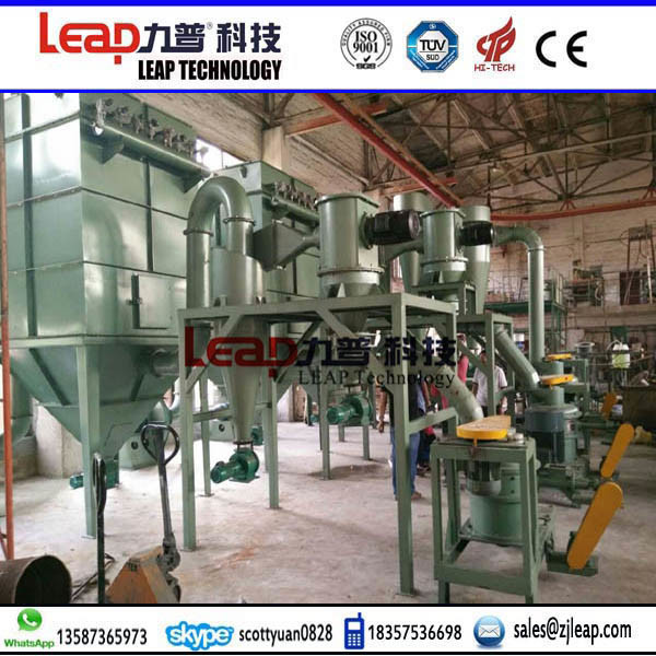 High Quality Superfine Food Grade Granulator