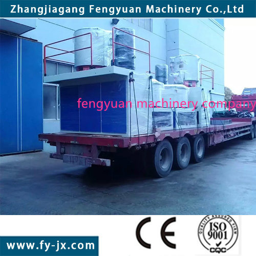 Horizontal Heating/Cooling High Speed Plastic Mixer