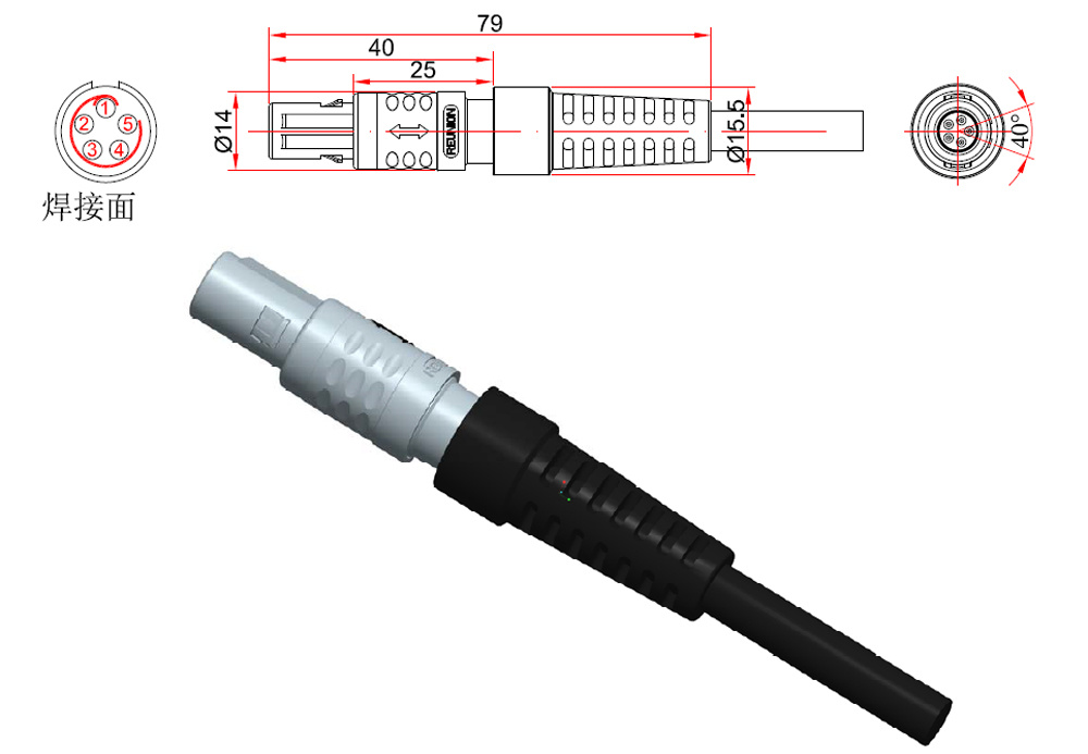 Lemo Style P Series Waterproof Connector Multipole 5-Pin Plug