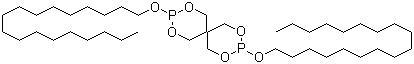 Powder Coating Used Antioxidant Ao618