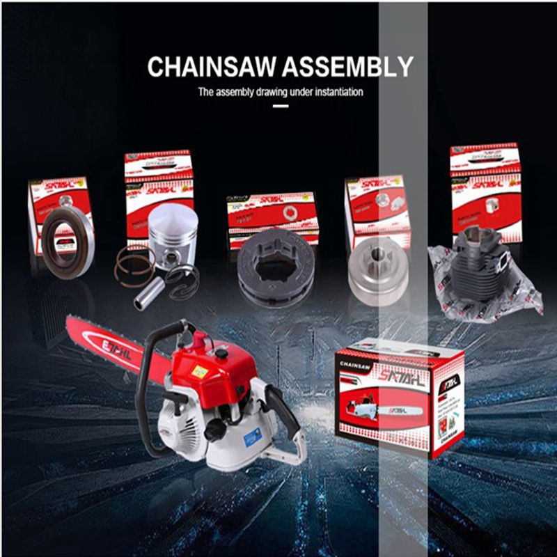 2017 Well Equipped 070 4.8kw T Gasoline Chain Saw