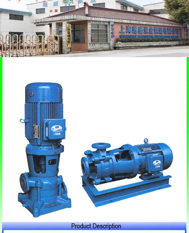 Lhp Horizontal Multistage Centrifugal Pumps