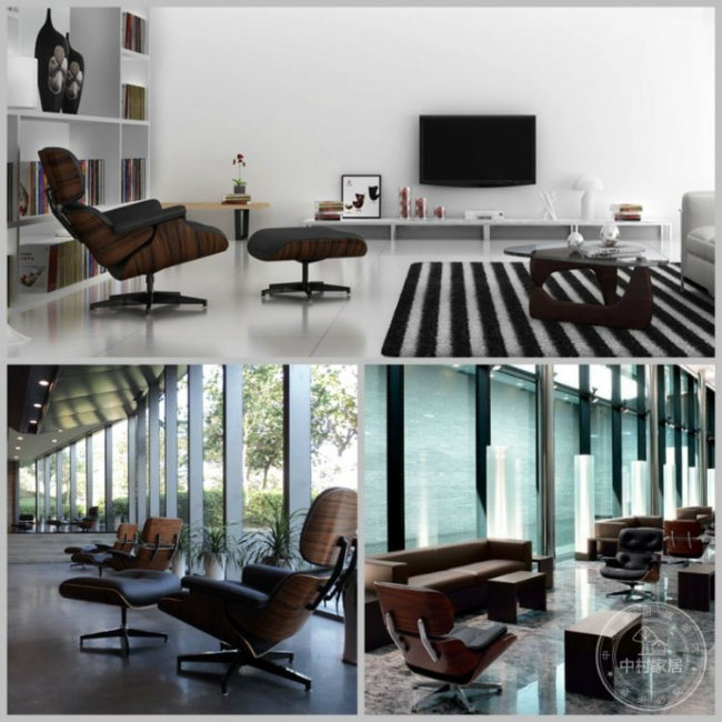 Charles Eames Lounge Office Chair