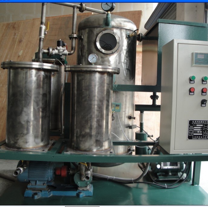 Used Cooking Oil Purifier, Vegetable Oil Treatment Machine, Oil Filtration Unit