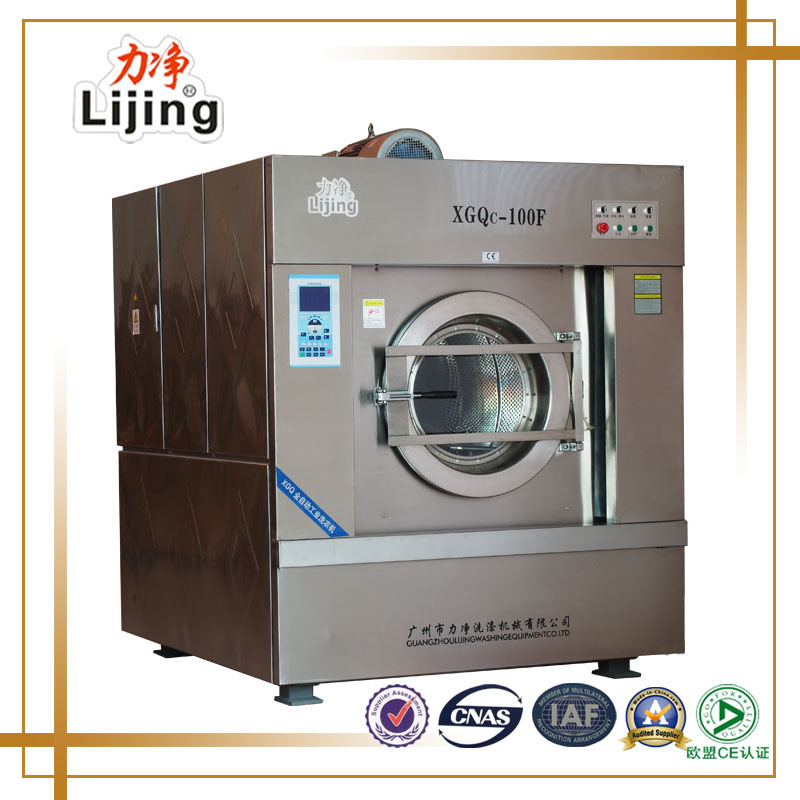 High-Quality Industrial Washing Machine