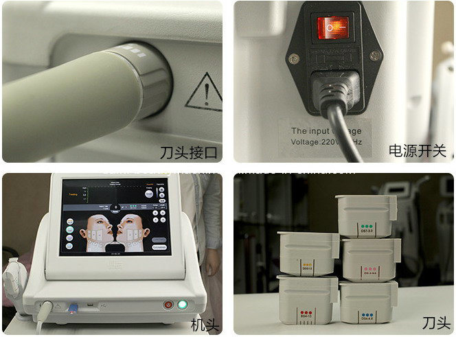 Best Hifu Focused Ultrasound Hifu Slimming Machine/Hf-100