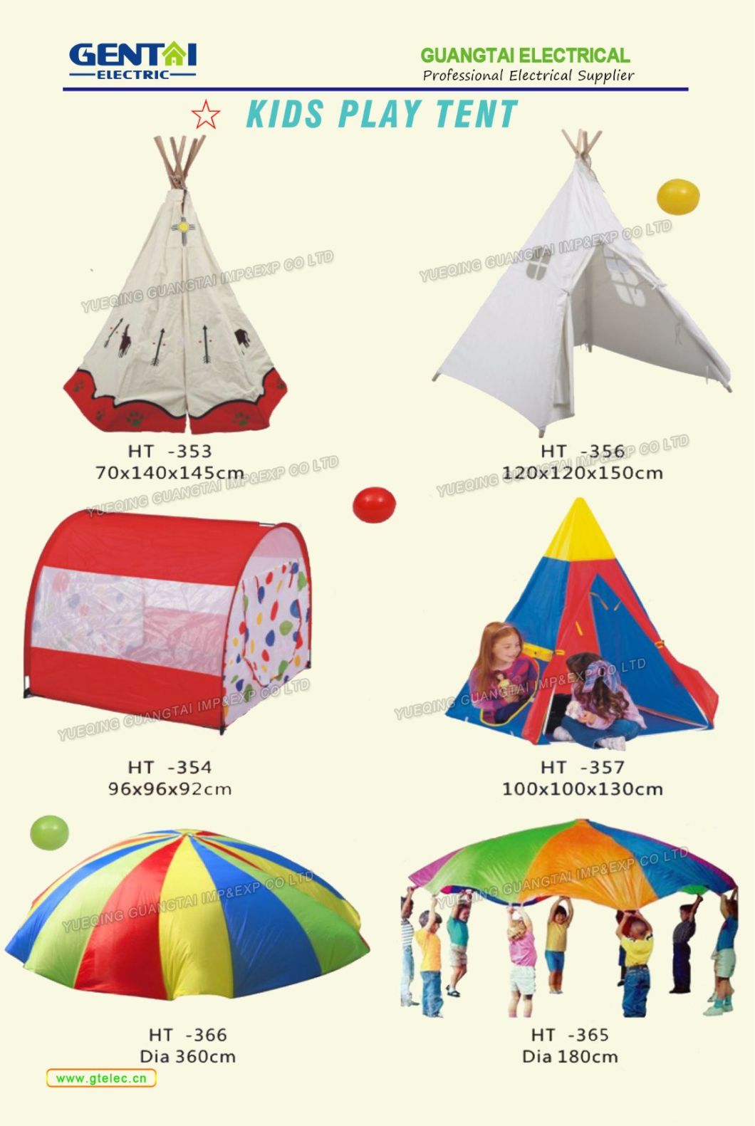 Foldable Kid Play Ball Tent