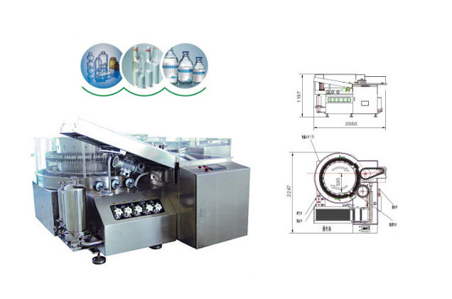 High Quality Vertical Ultrasonic Bottle Washing Machinery