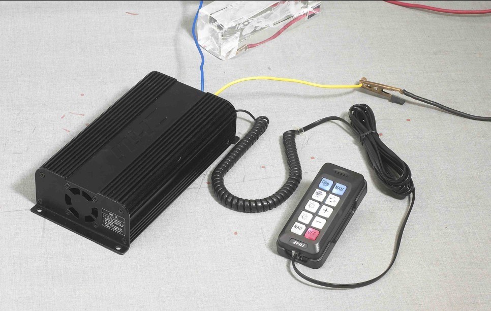 150W Wired Siren with Controller