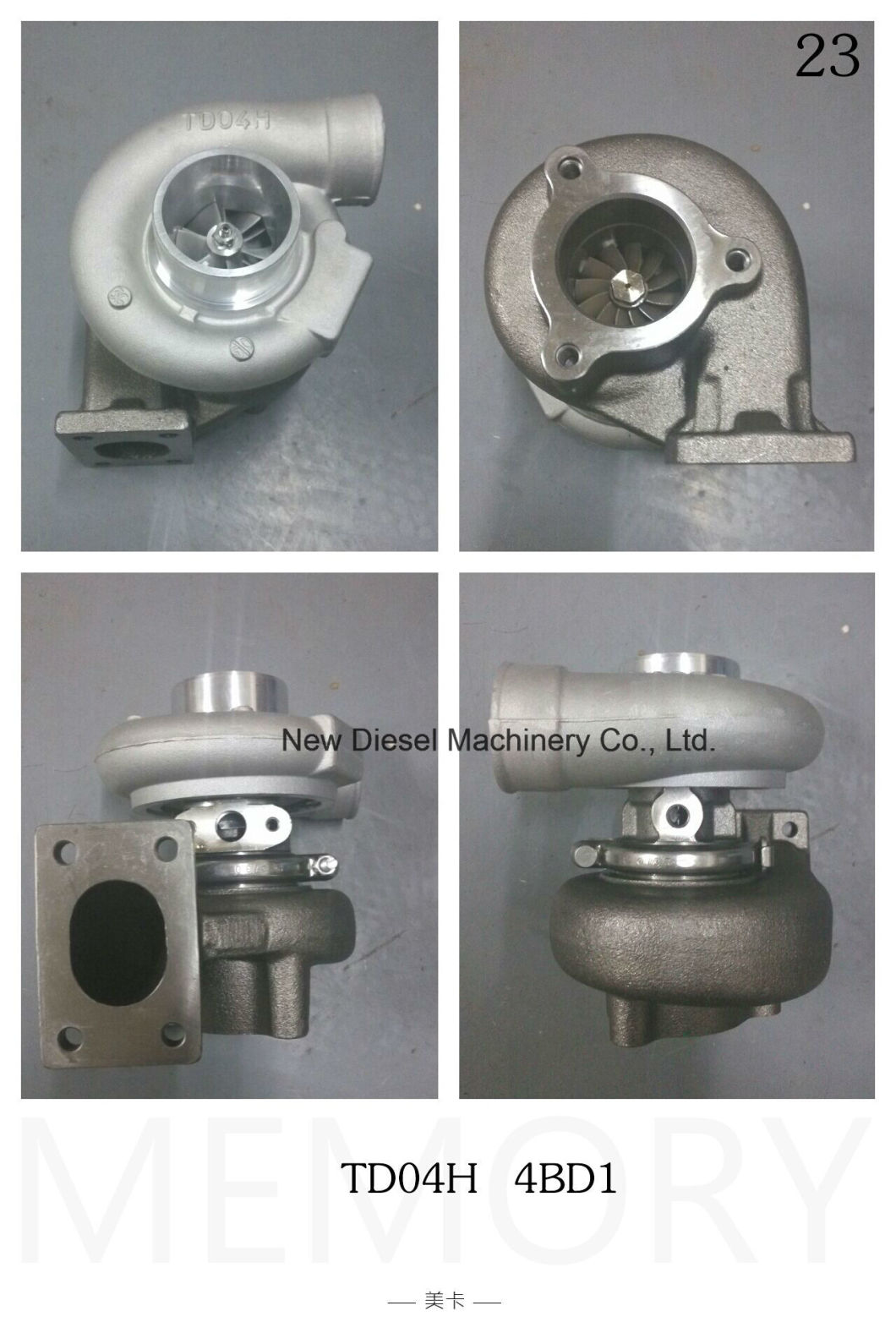 Isuzu Engine 4he1-F Engine Parts Turbocharger (8973628390)