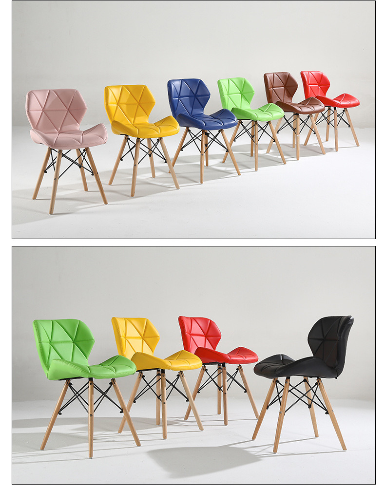 Modern Plastic Stadium Dining Chair Price