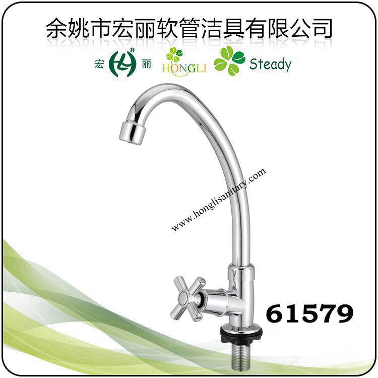 61581 Chrome Plate Plastic Kitchen Faucet/Basin Faucet/Bath Faucet