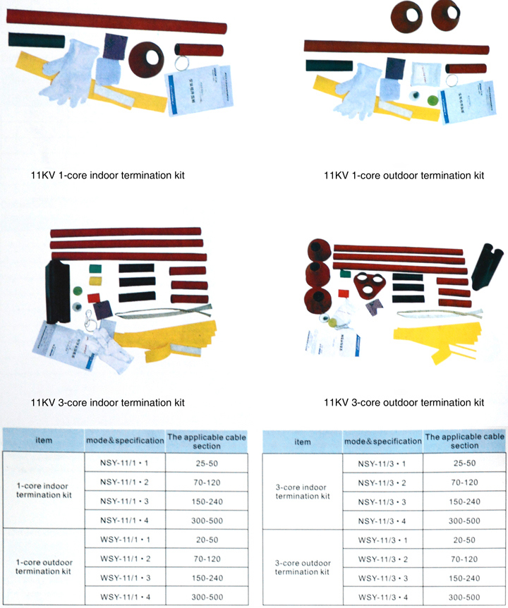 Standard Heat Shrinkable Cable Accessories Termination Kit and Joints