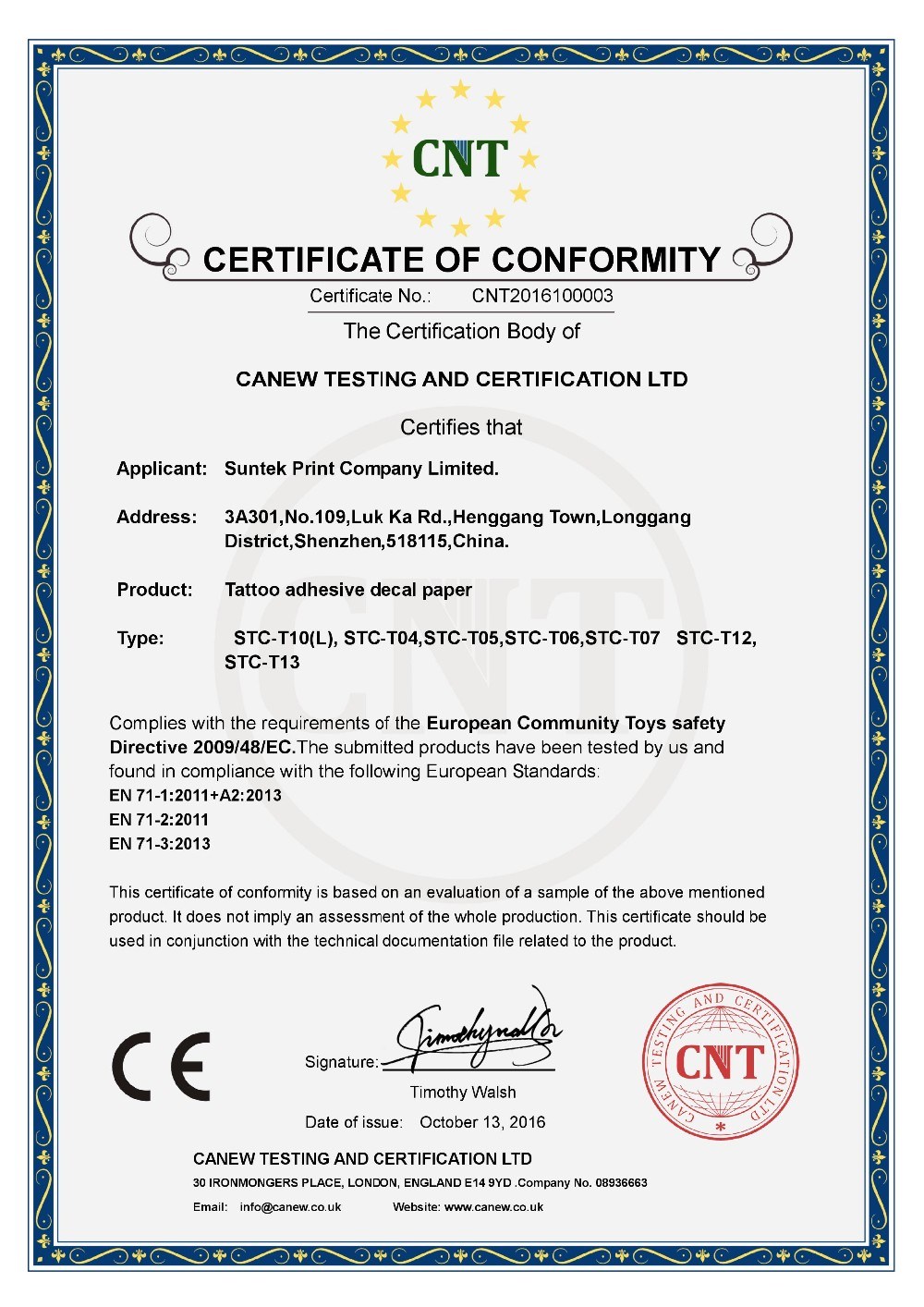 Temporary Tattoo Blank Paper with Ce/RoHS/Reach Certificates