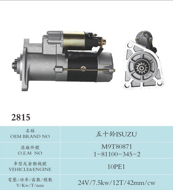 24V 7.5kw 12t Starter for Isuzu M9t80871 1-81100-345-2 (10PE1)