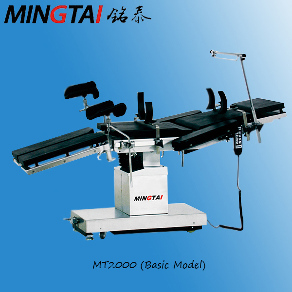 T Shape Base Design Comprehensive Electric Operating Table Mt2000