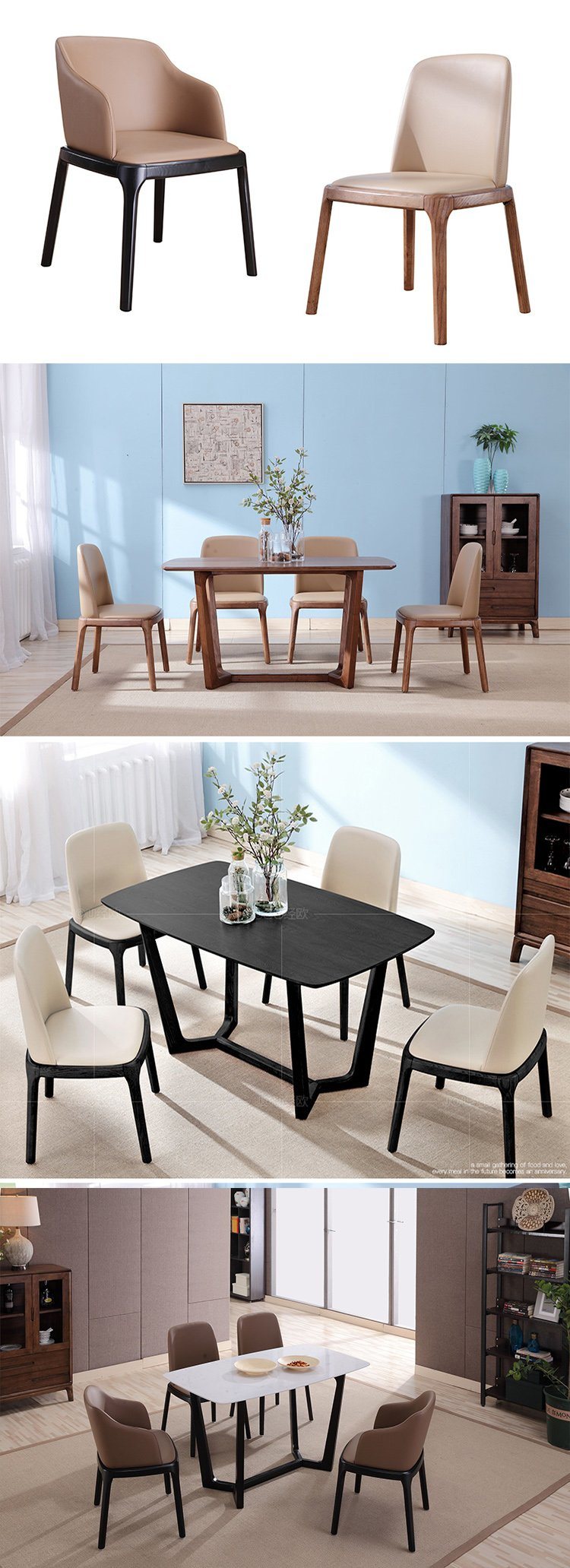 Modern Wood Home Furniture Restaurant Chairs for Dining Room