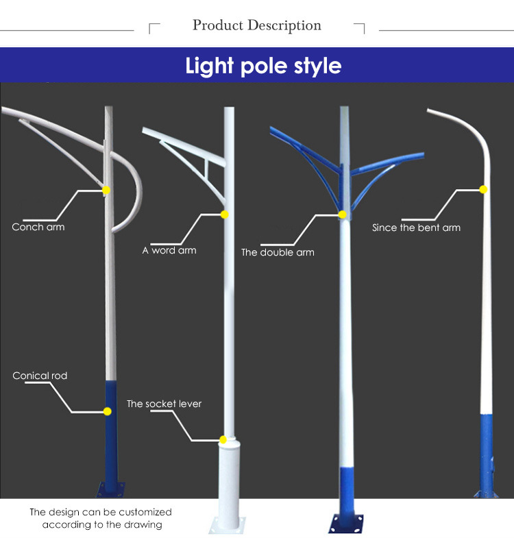 Galvanized Solar Used Outdoor Lamp Poles Street Light Post