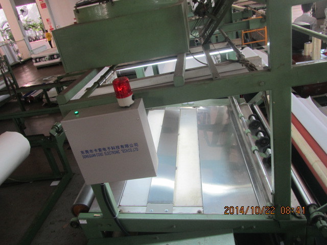 Metal Detector Bar for Rubber Sheet / Garment