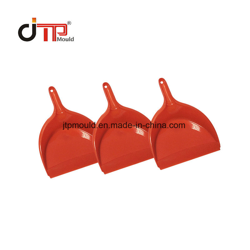 High Gloss Cavity Mould of Plastic Dustpan Mould Plastic Dustbin