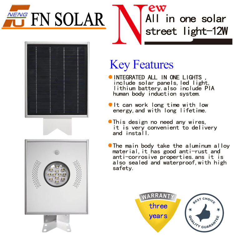 Integrated Solar Street Light Pole