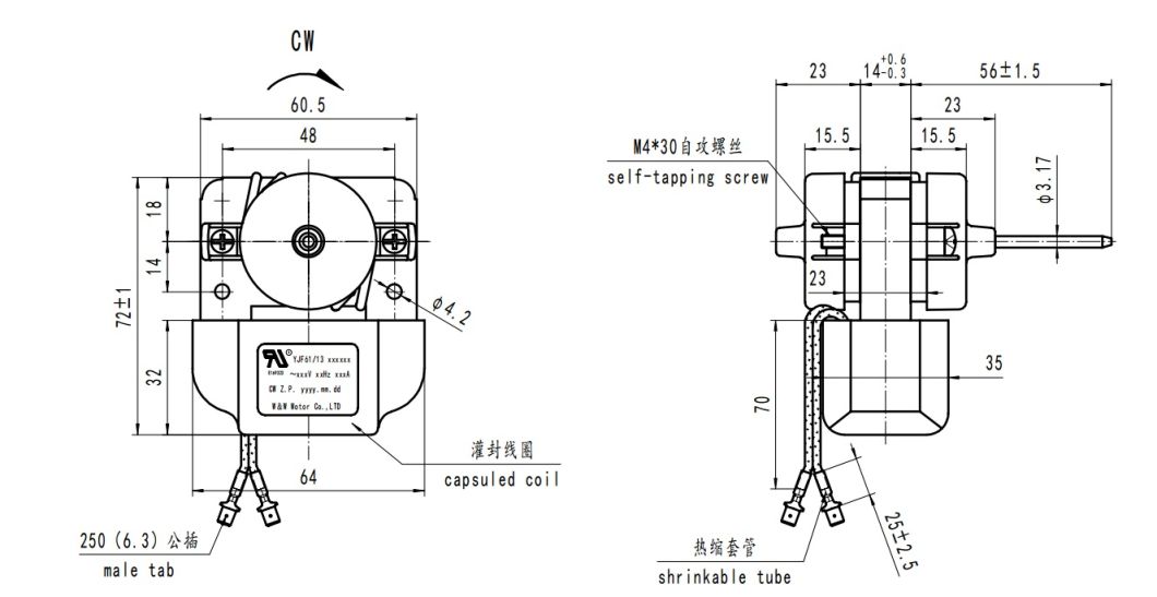 10-100W Fan AC Electric Motor with Epoxy Quality Ice Chest/Ventilation