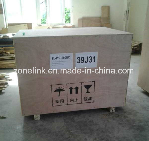 Patent Product High Speed Flat Type Sedimentation Centrifuge