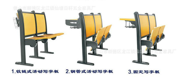 Metal Frame Folding School Desk and Chair (RX-670)