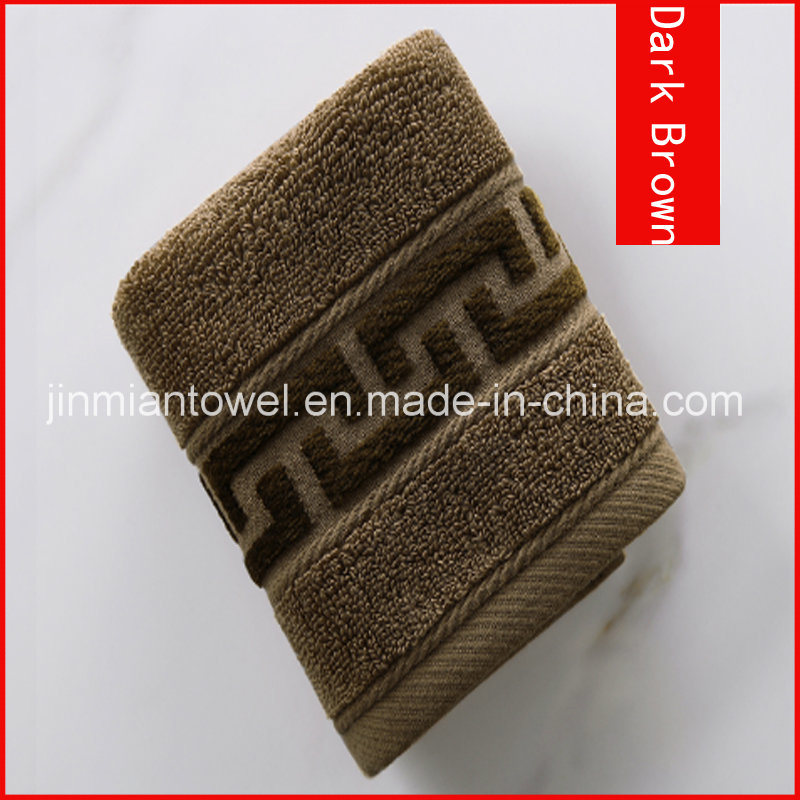 High Quality 100% Cotton Plain Dyed Towel Set, Bath Towel, Velour Towel