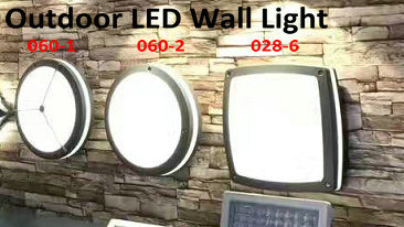 Hot Sales LED Lamp 18W SMD LED in IP65