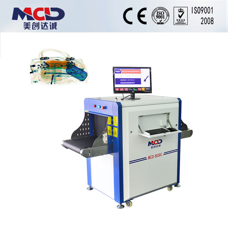 Security X-ray Baggage Scanner for Hand Bag or Parcel with Small Tunnel/ Chinese Practical Airport Scanner Machine Mcd-5030A