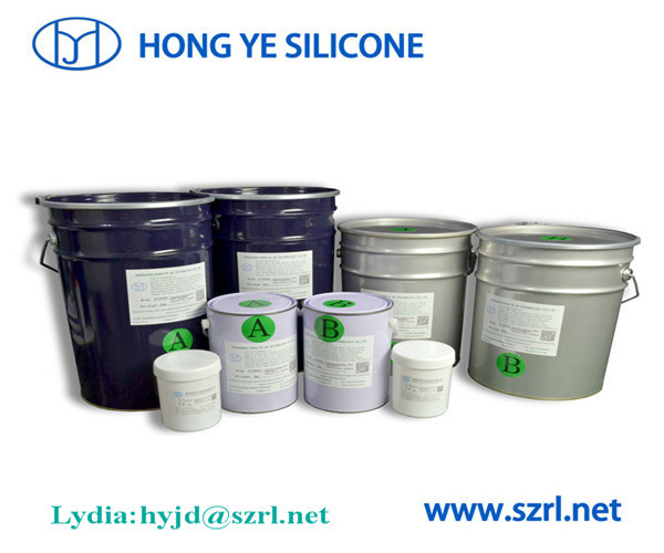 Manuel Molding Silicone Rubber with Very Cheap Price (HY-5 series)