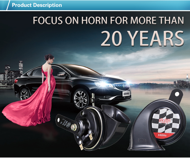 New Ideas Indoneasia Hotsale Warning Horn Auto Parts Accessories