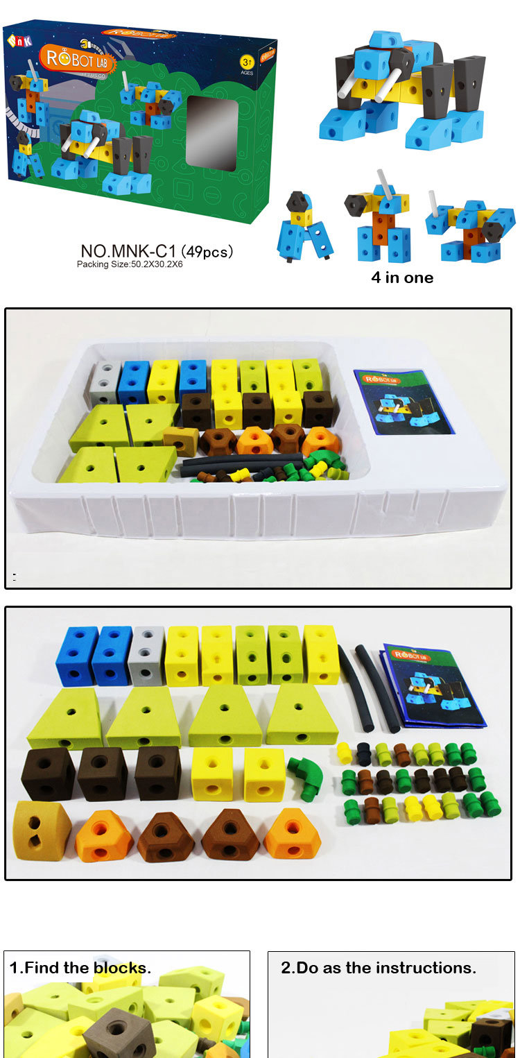 Education Toy Eco-Friendly EVA Foam Soft Toy Block 49PCS (10250562)