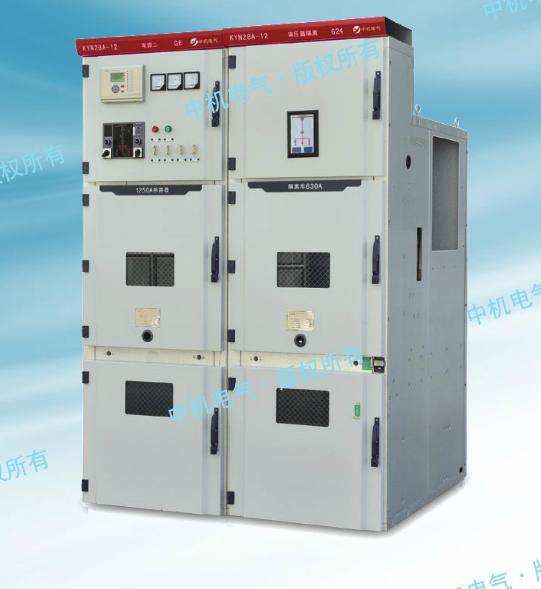 Kyn28A-24 High Voltage Metal Clad and Enclosed High-Voltage Electric Power Distribution and Control Cabinet and Switchgear