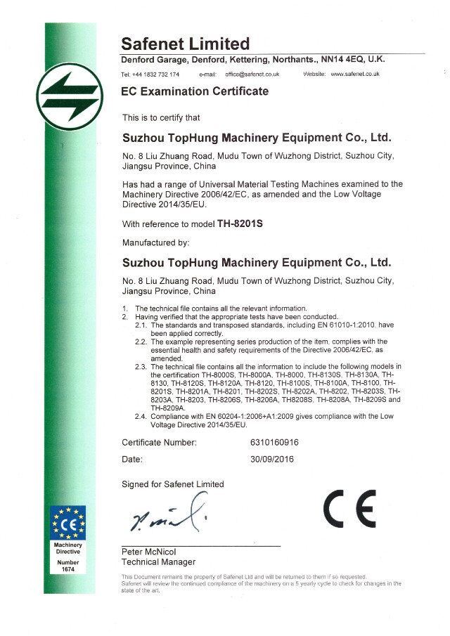 Large Deformation Laboratory Tensile Testing Machine (TH-8201S)