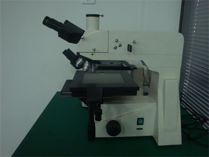 Upright Metallurgical Microscope (Ums-320)