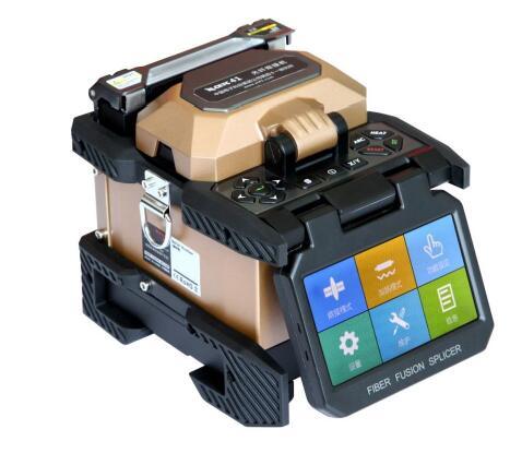 AV6481 Optical Fiber Fusion Splicer Six Motor FTTH Project for Chinese Army