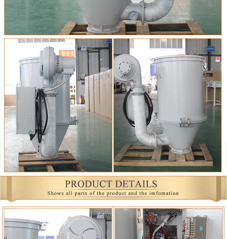 Industrial Plastic Dryer Hopper Dryer