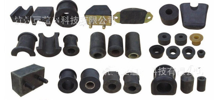 EPDM Nr Suspension Bumper Mounts Rubber Bushing for Automotive Truck