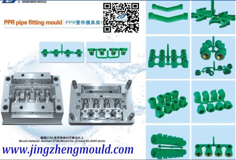 Plastic Y Pipe Fitting PPR Injection Mould