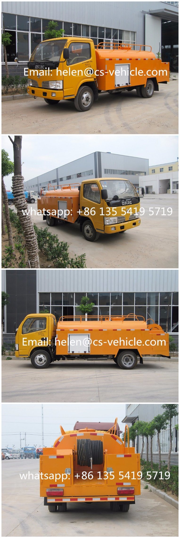 Dongfeng 5t Sewer Dredging Truck High Pressure Pipeline Dredge Truck